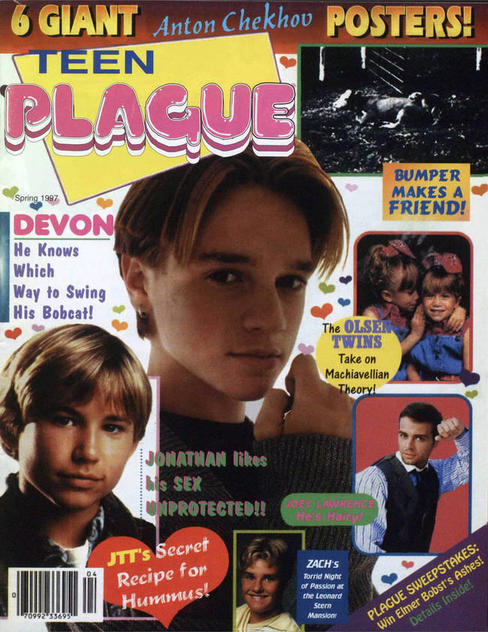 cover for Spring 1997 issue