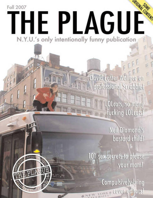 cover for Fall 2007 issue