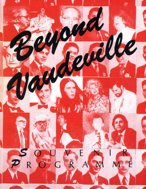 cover for Spring 1987 issue